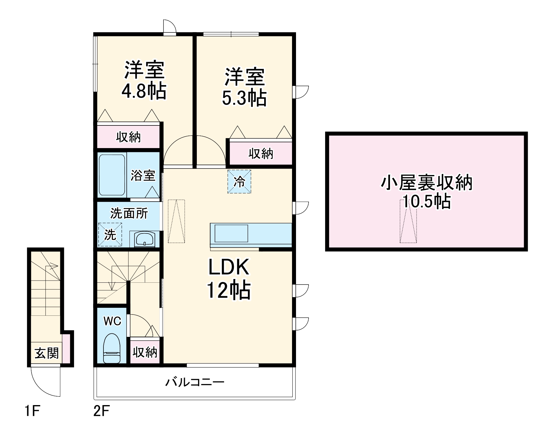 Lien日吉台IIの間取り