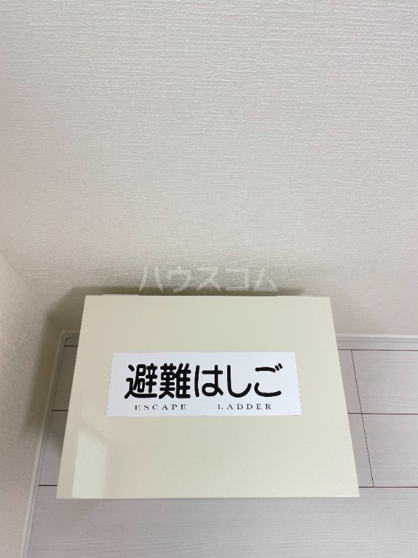16/25 設備
