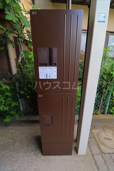 16/20 その他画像