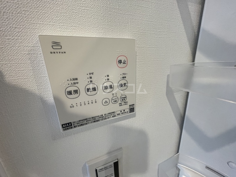 15/22 その他画像