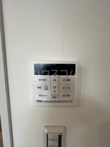 16/30 設備
