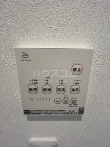 19/30 設備