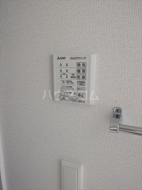 17/30 設備