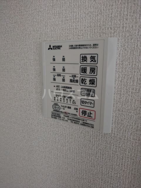 15/30 設備