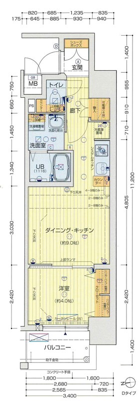 間取