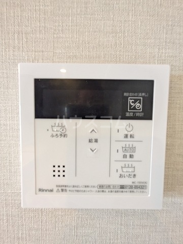 15/30 設備
