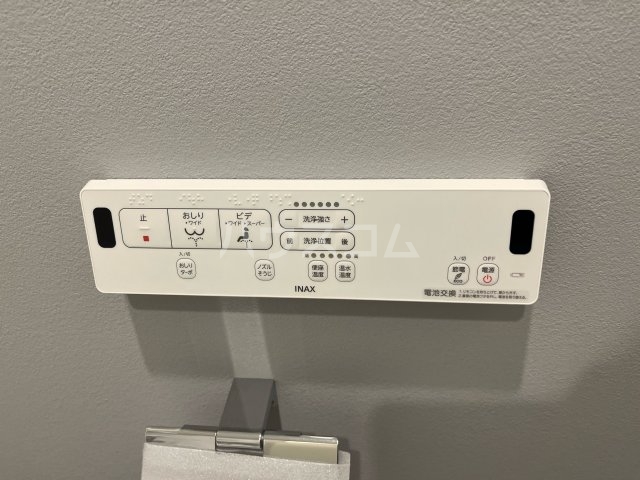 14/26 設備
