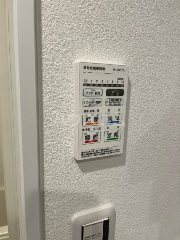 15/26 設備