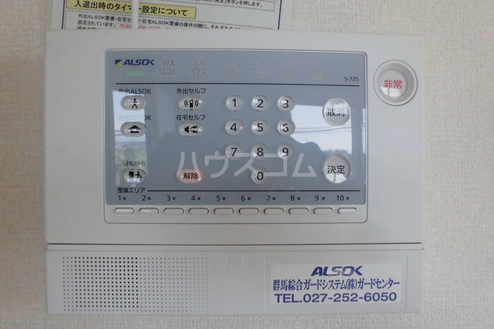 13/19 その他画像