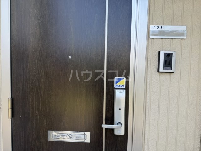 13/30 玄関