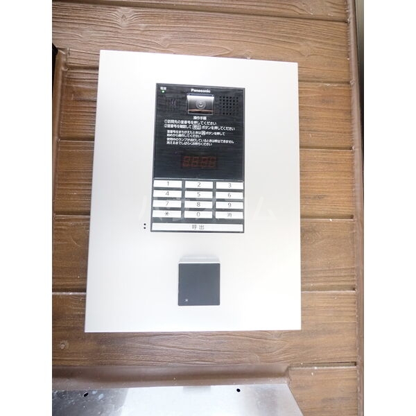 13/24 その他画像