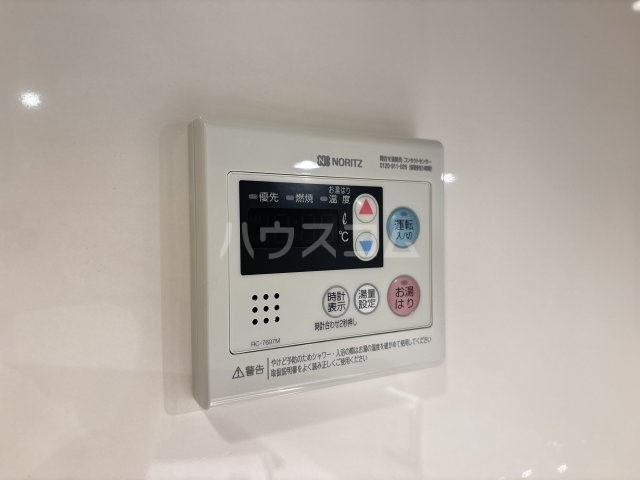 15/30 設備
