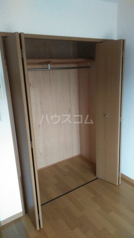 5/29 収納