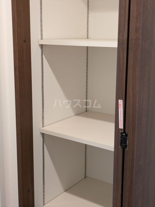 5/24 収納