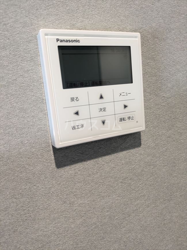 12/24 その他画像