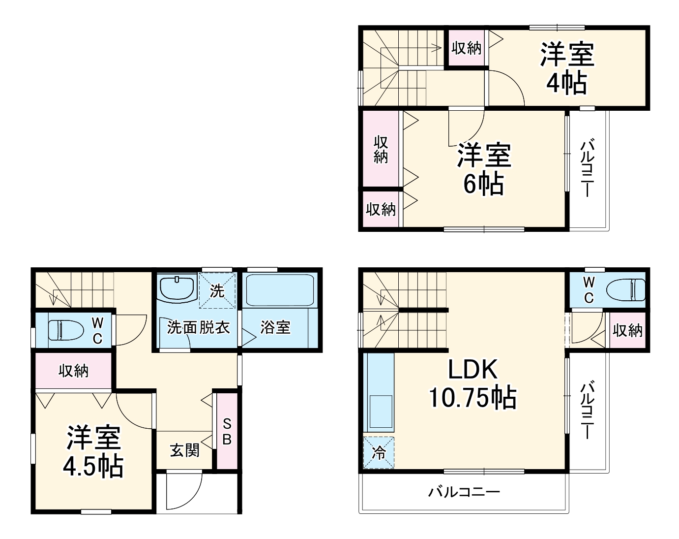間取