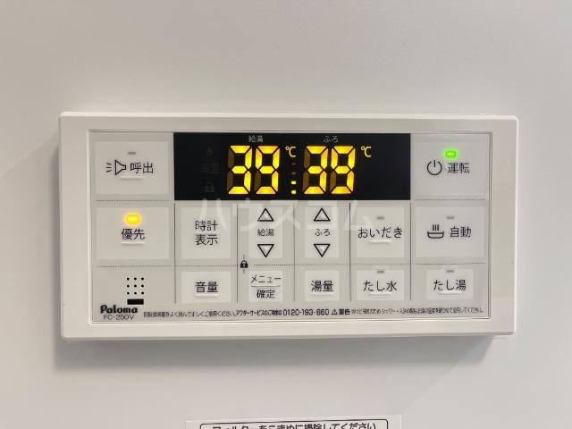 20/24 その他画像