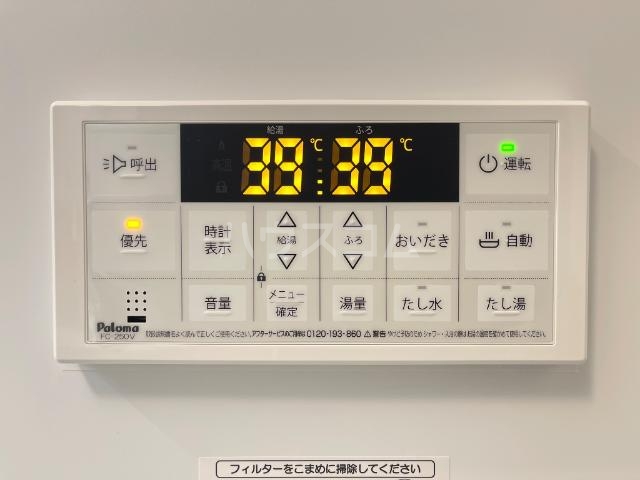 その他画像