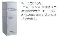 13/19 その他画像