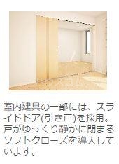 17/19 その他画像