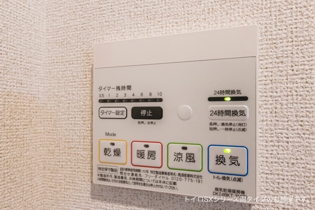 15/22 その他画像