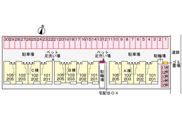 2/12 駐車場