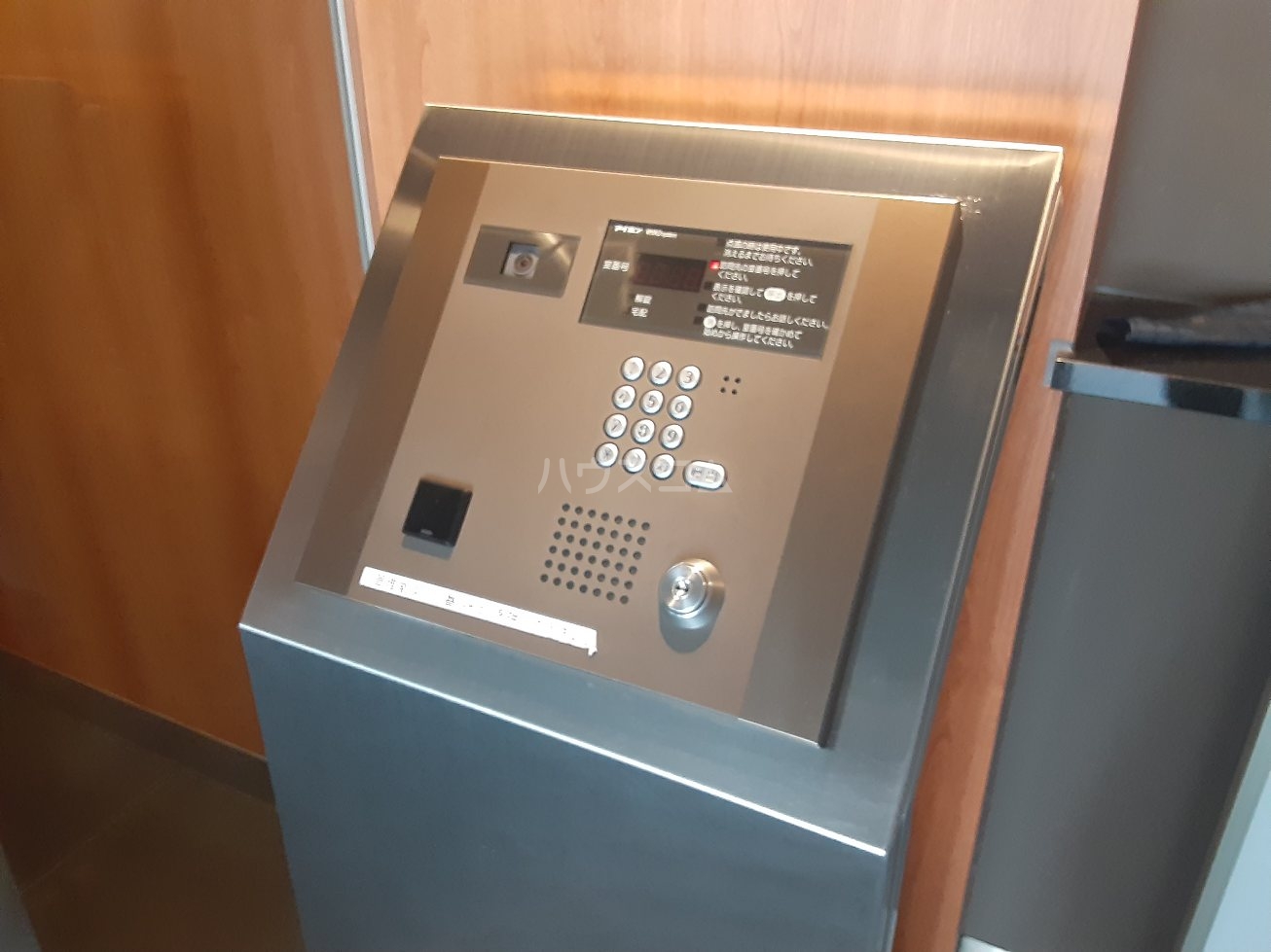 25/30 その他画像