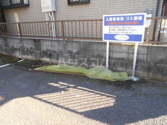 27/30 その他画像