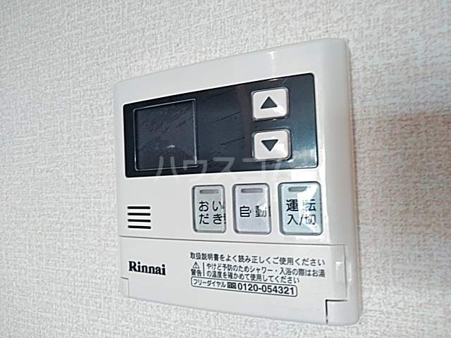 21/30 その他画像