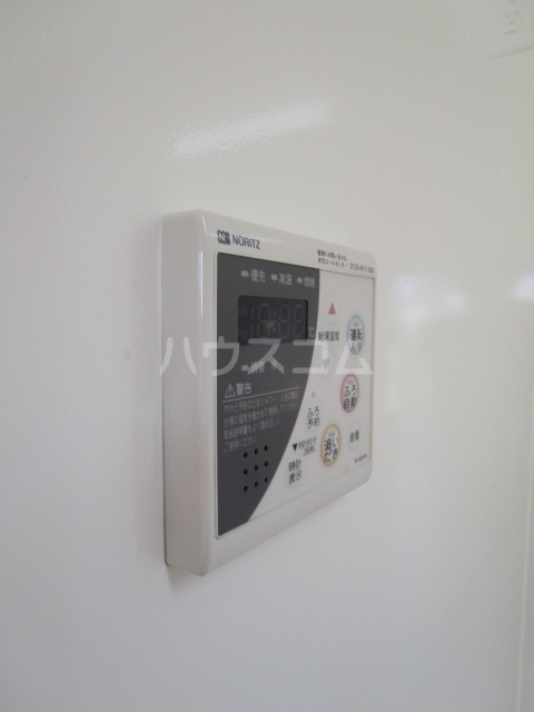11/24 設備