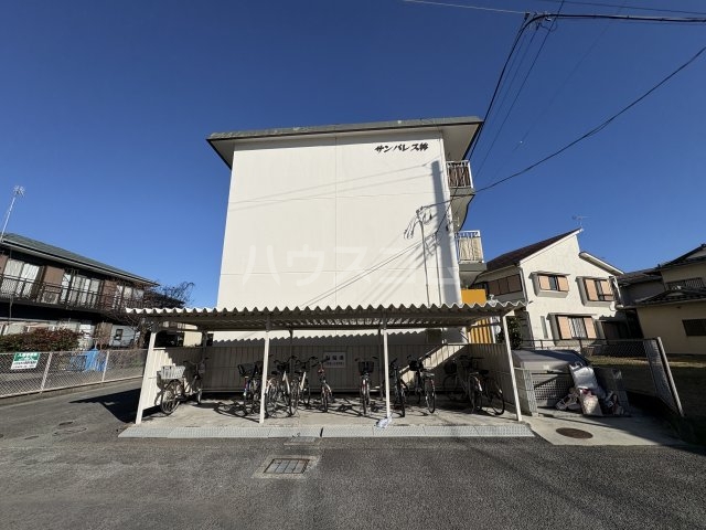 25/30 その他画像