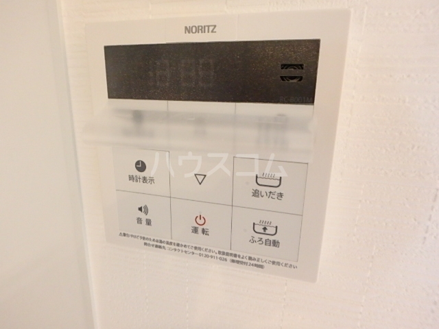 17/30 設備