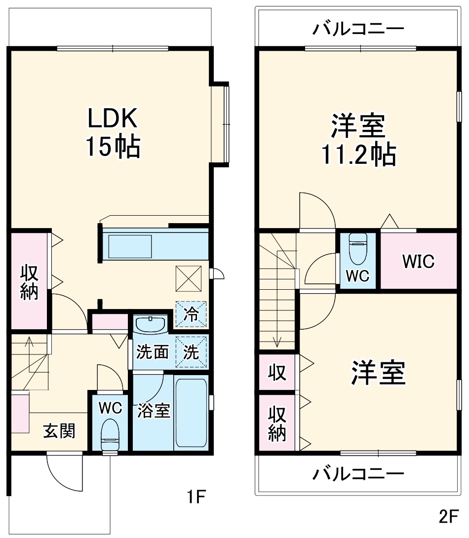 サンライトハウスF棟の間取り
