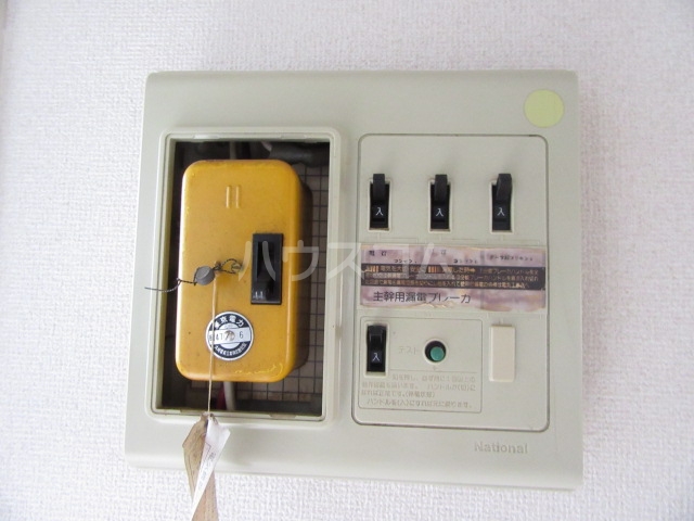 14/26 その他画像