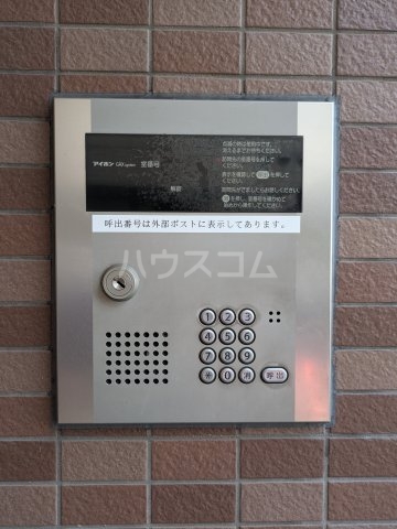 17/24 その他画像