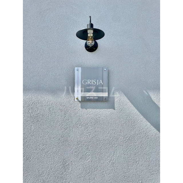 27/29 その他画像