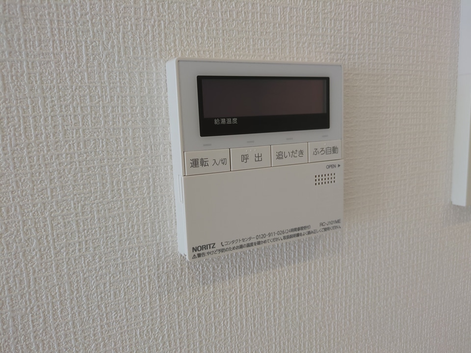17/30 設備