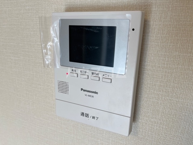 24/25 その他画像
