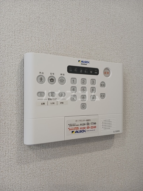 12/22 その他画像