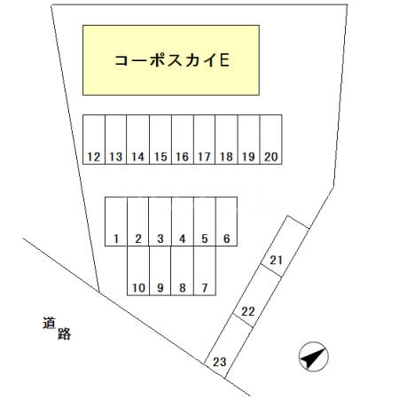 12/13 その他画像