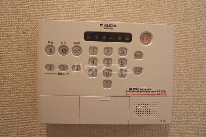 12/17 その他画像