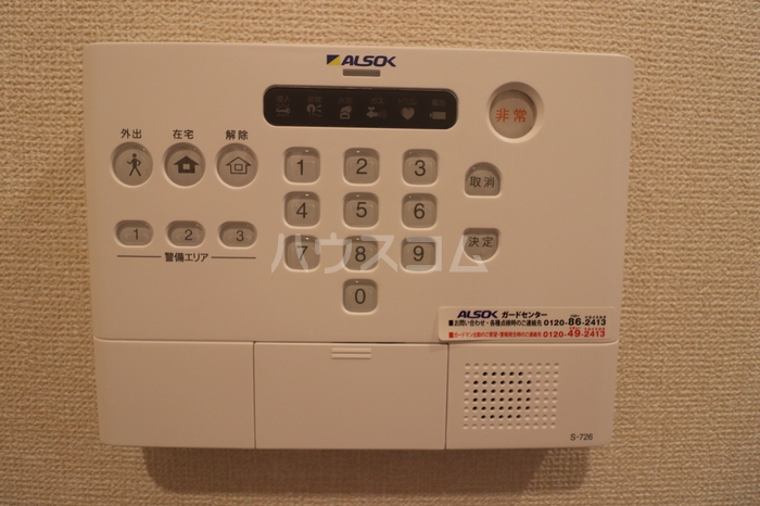 15/17 その他画像