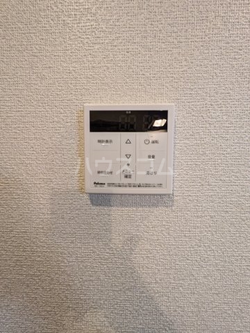 15/29 設備