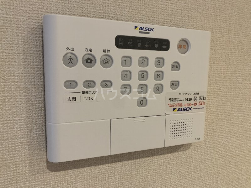 24/30 その他画像