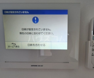 12/17 その他画像