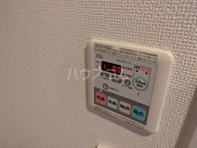 16/24 設備