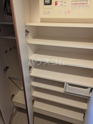 11/24 収納