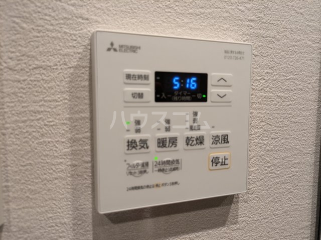 17/30 設備