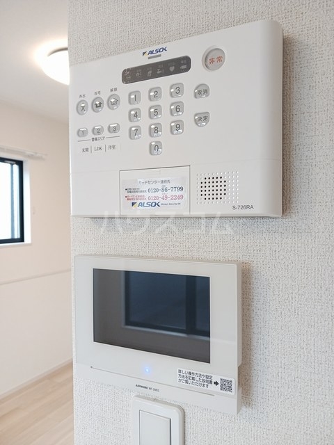 13/22 設備
