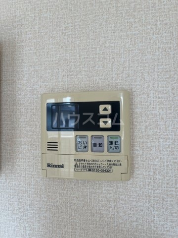 20/30 設備
